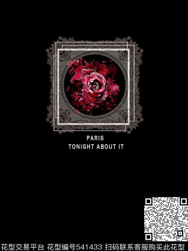 花卉玫瑰花欧美花纹数码印花华亿平台下载（图片编号: 541433） - 瓦栏（Walan）