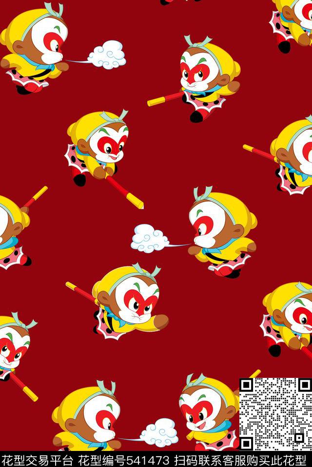 卡通Q版孙悟空服装童装家纺卡通Q版孙悟空童装家纺卡通传统印花华亿平台下载（图片编号: 541473） - 瓦栏（Walan）