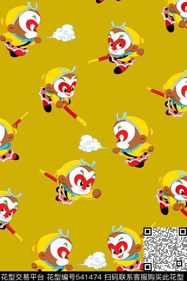 卡通Q版孙悟空童装家纺卡通Q版孙悟空卡通传统印花华亿平台下载（图片编号: 541474） - 瓦栏（Walan）
