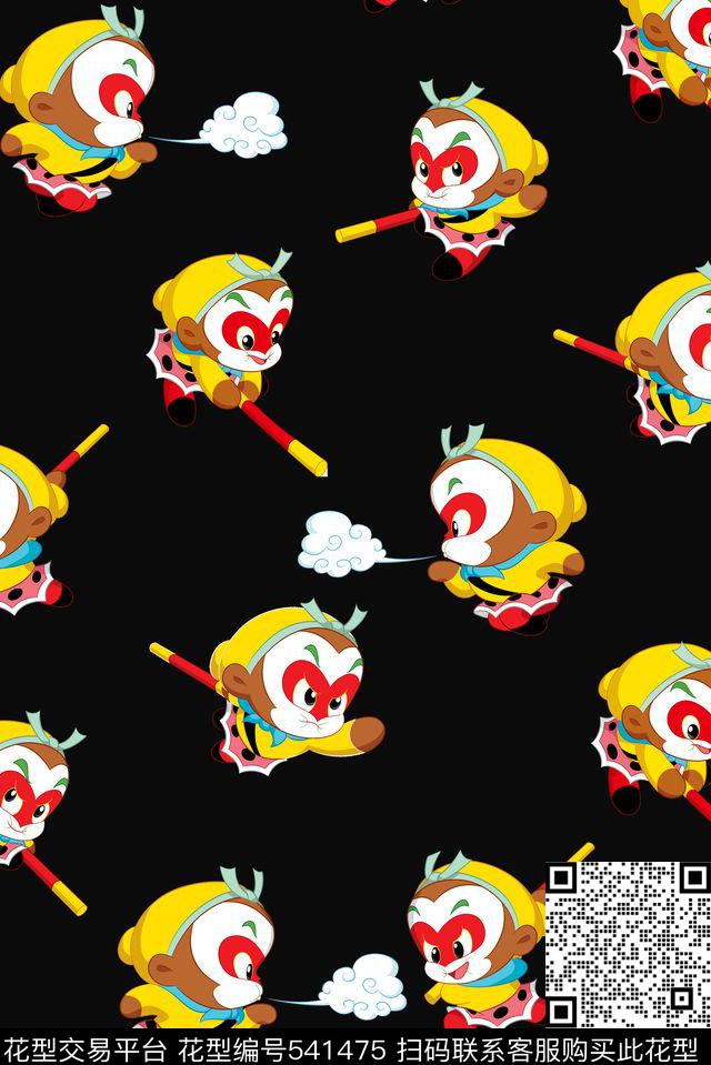 卡通Q版孙悟空童装家纺卡通Q版孙悟空卡通传统印花华亿平台下载（图片编号: 541475） - 瓦栏（Walan）