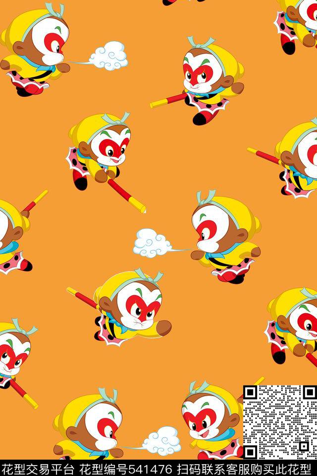 卡通Q版孙悟空童装家纺卡通Q版孙悟空卡通传统印花华亿平台下载（图片编号: 541476） - 瓦栏（Walan）