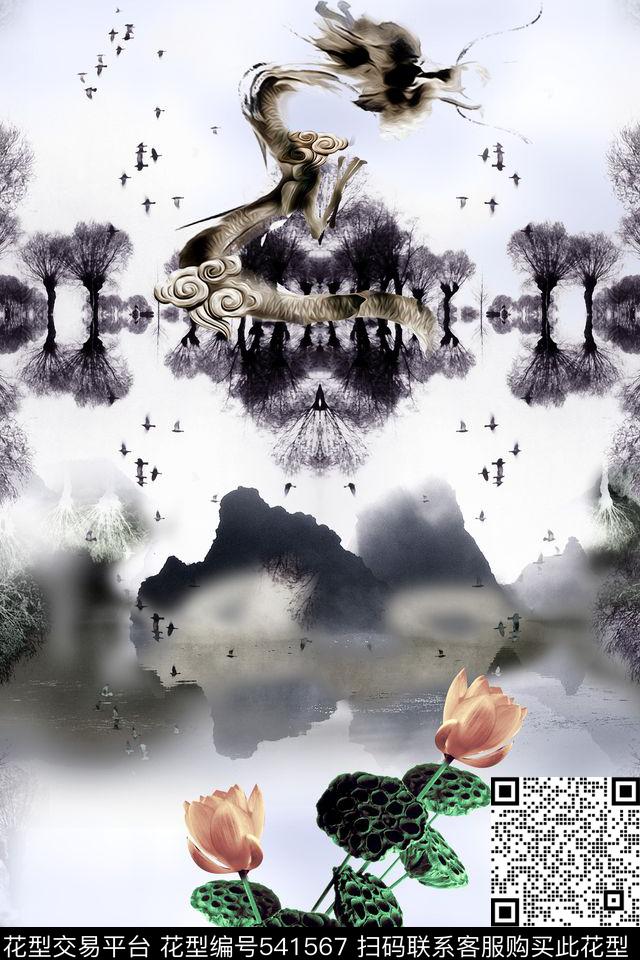 龙山水水墨数码印花华亿平台下载（图片编号: 541567） - 瓦栏（Walan）