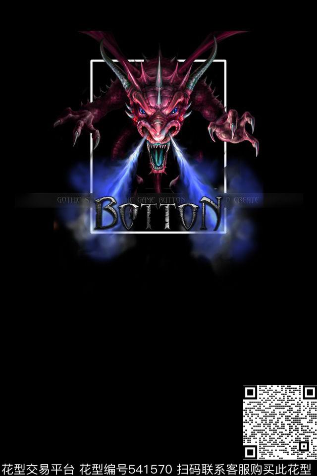 t恤华亿平台潮流复古数码印花华亿平台下载（图片编号: 541570） - 瓦栏（Walan）