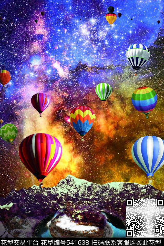时尚星空宇宙气球数码印花华亿平台下载（图片编号: 541638） - 瓦栏（Walan）
