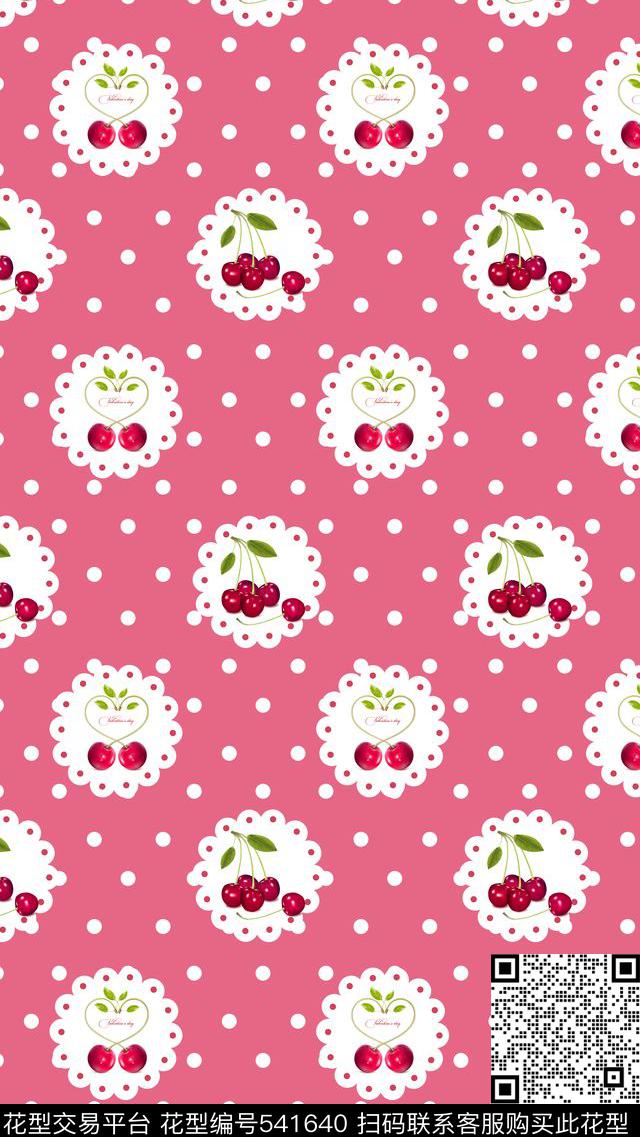 波点草点传统印花华亿平台下载（图片编号: 541640） - 瓦栏（Walan）