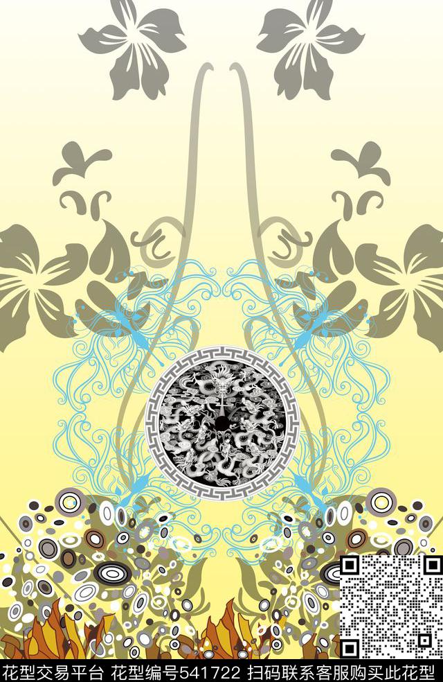 休闲几何几何对称花纹渐变线条蝴蝶渐变线条蝴蝶数码印花华亿平台下载（图片编号: 541722） - 瓦栏（Walan）