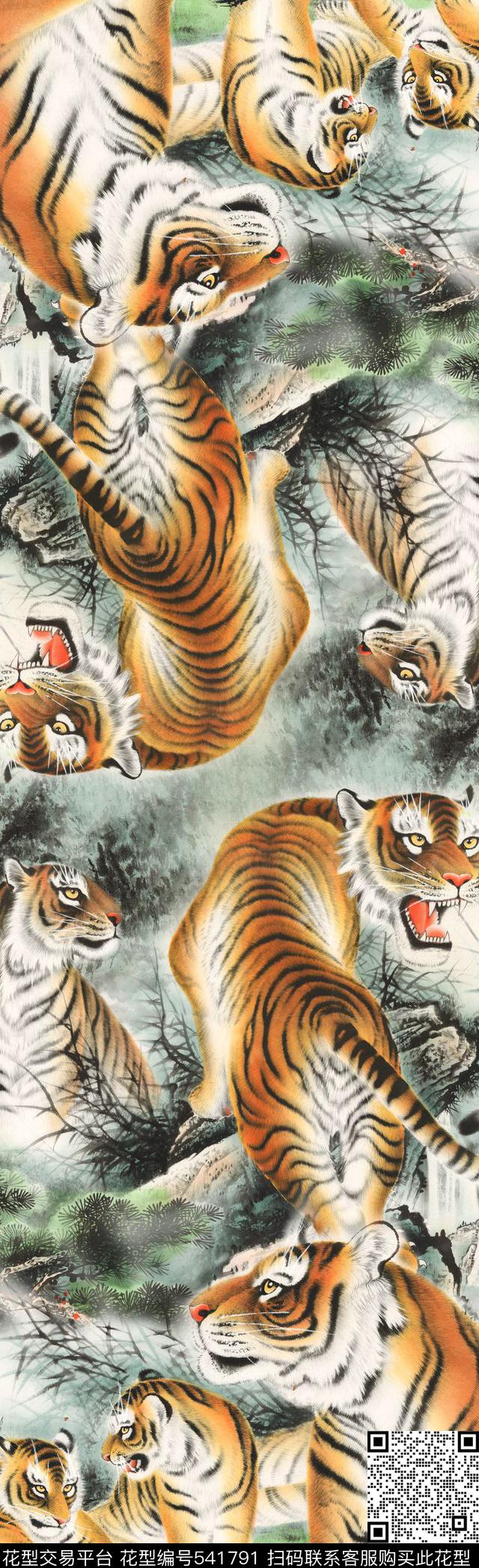 长巾潮流大气数码印花华亿平台下载（图片编号: 541791） - 瓦栏（Walan）