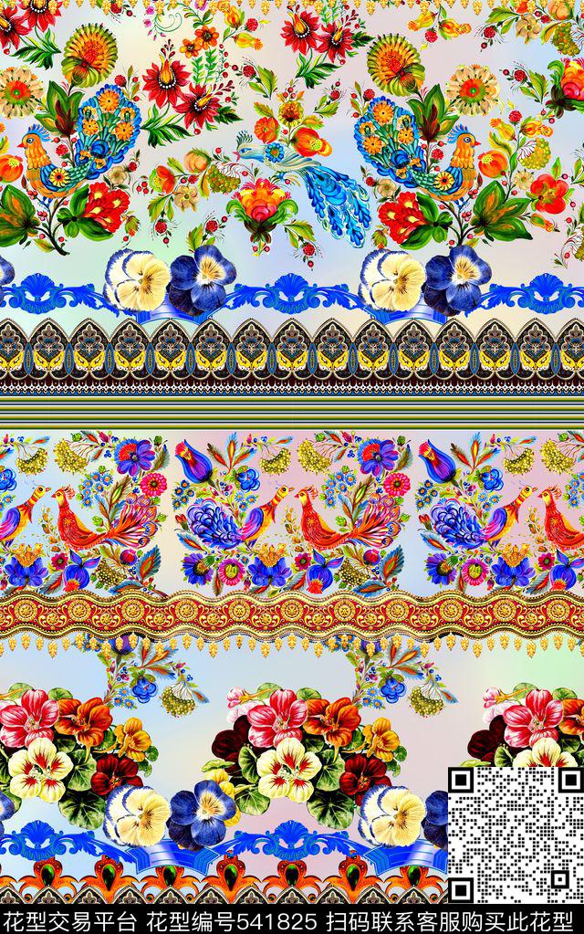 民族风条纹花卉数码印花华亿平台下载（图片编号: 541825） - 瓦栏（Walan）