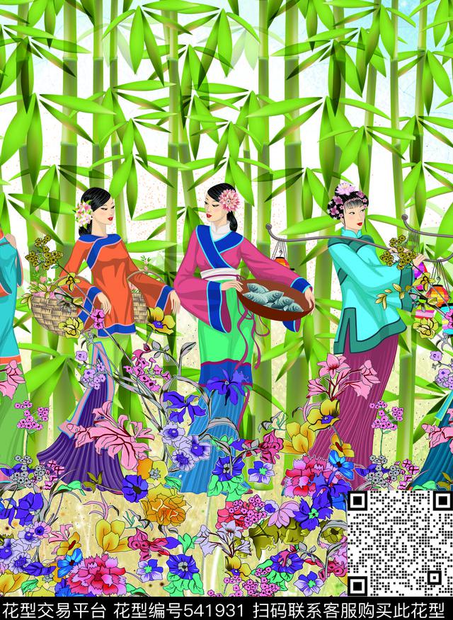 休闲古代仕女劳作竹林图.花卉植物数码印花华亿平台下载（图片编号: 541931） - 瓦栏（Walan）