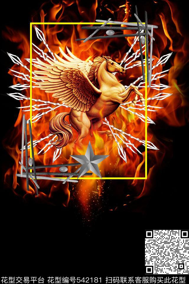 潮流复古飞马数码印花华亿平台下载（图片编号: 542181） - 瓦栏（Walan）