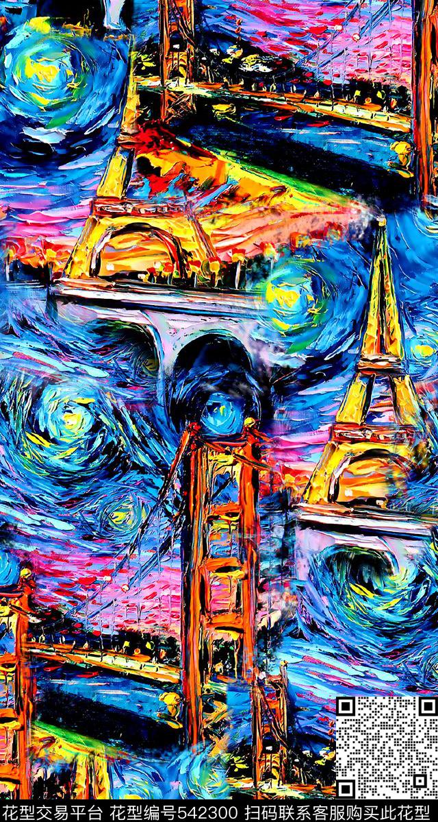 梵高风格油画风景数码印花华亿平台下载（图片编号: 542300） - 瓦栏（Walan）