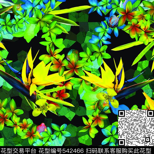 花卉水仙鸡蛋花数码印花华亿平台下载（图片编号: 542466） - 瓦栏（Walan）