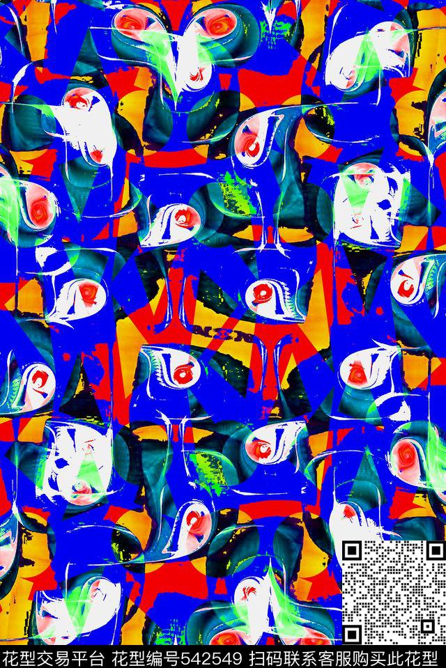 动感活力几何拼图数码印花华亿平台下载（图片编号: 542549） - 瓦栏（Walan）