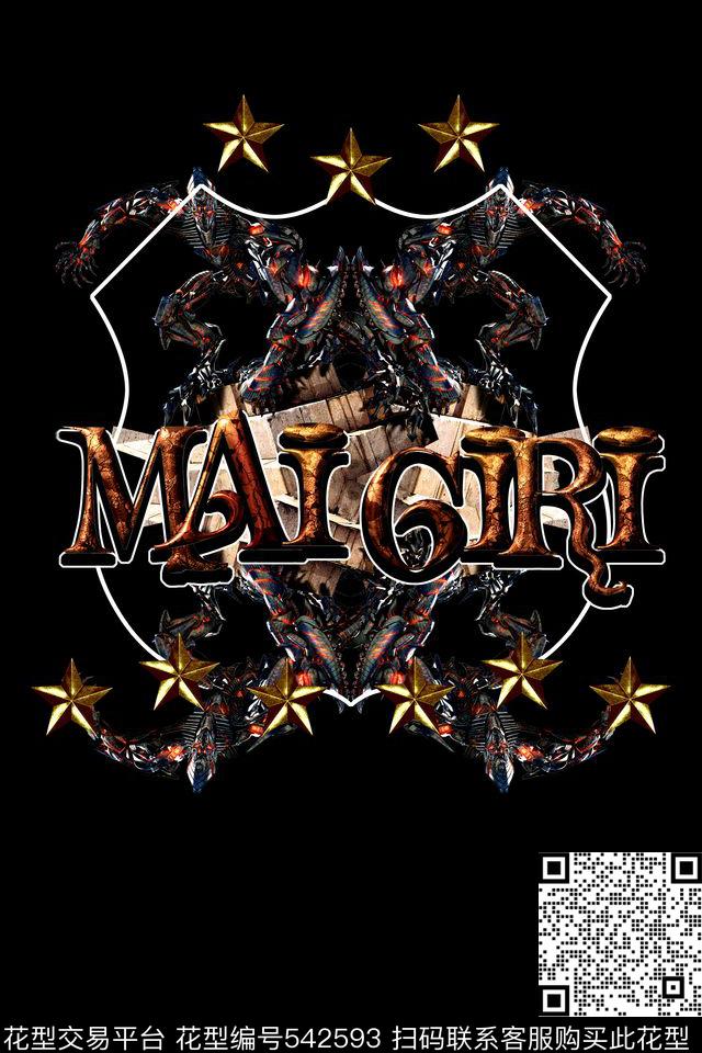 变形金刚金五角星文字数码印花华亿平台下载（图片编号: 542593） - 瓦栏（Walan）