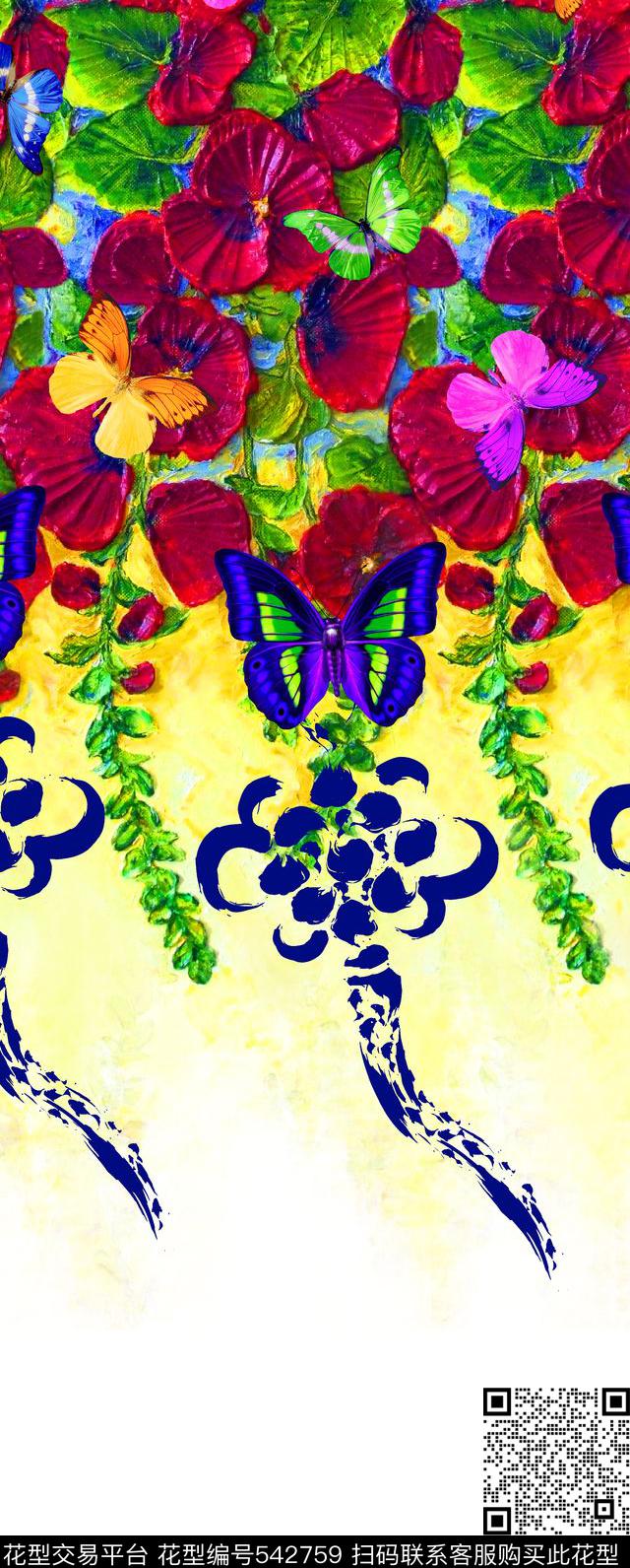 抽象中国风油画花卉数码印花华亿平台下载（图片编号: 542759） - 瓦栏（Walan）