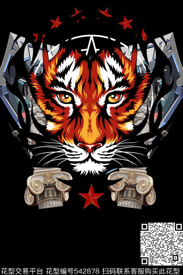 潮流复古t恤华亿平台数码印花华亿平台下载（图片编号: 542878） - 瓦栏（Walan）