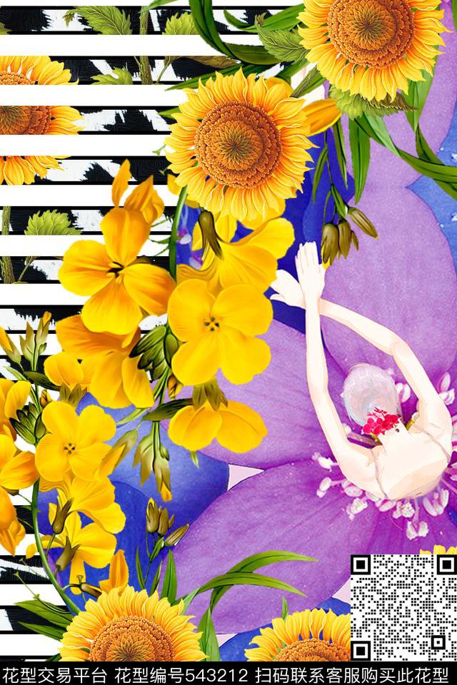 MAX-定位欧美民族风横纹豹纹手绘向阳花舞者欧美流行时尚数码印花华亿平台下载（图片编号: 543212） - 瓦栏（Walan）