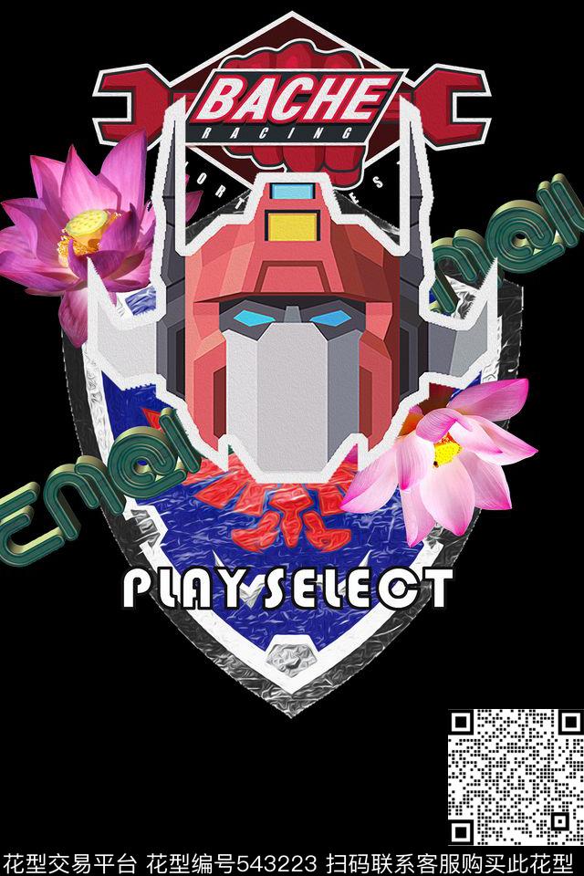 t恤华亿平台潮流复古数码印花华亿平台下载（图片编号: 543223） - 瓦栏（Walan）