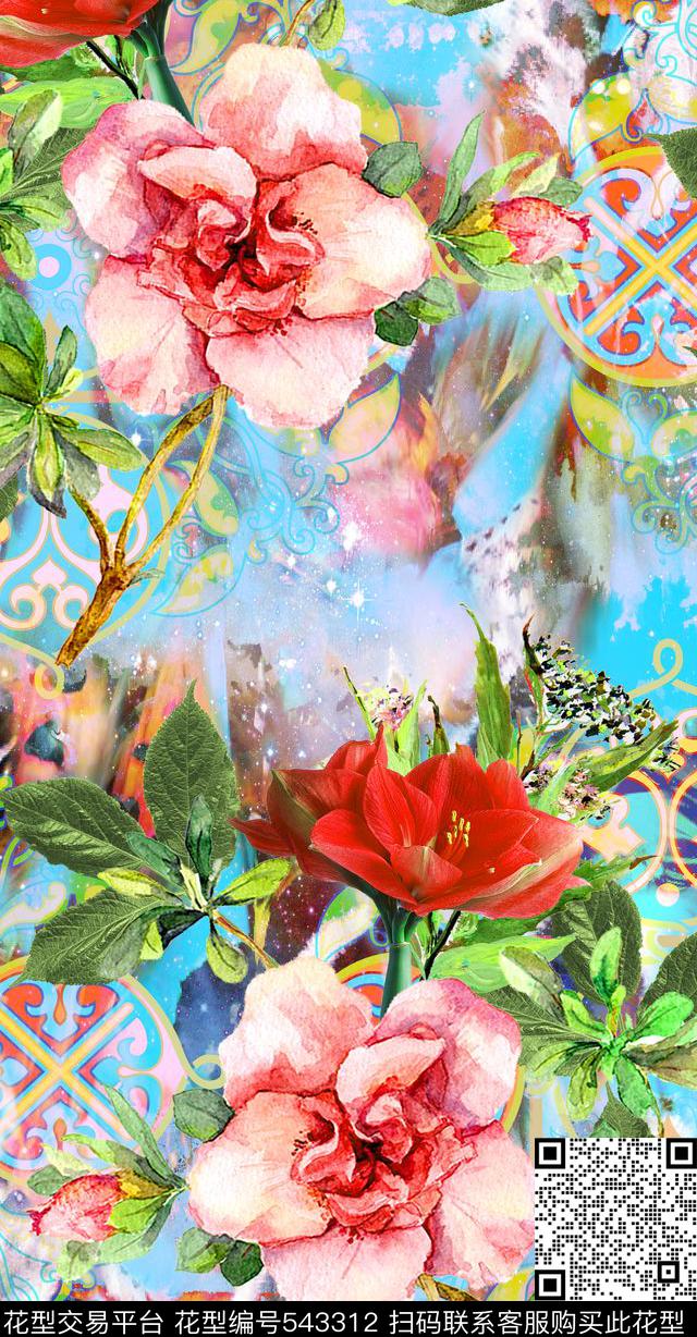 流行时尚欧美手绘抽象梦幻几何花卉田园风数码印花华亿平台下载（图片编号: 543312） - 瓦栏（Walan）