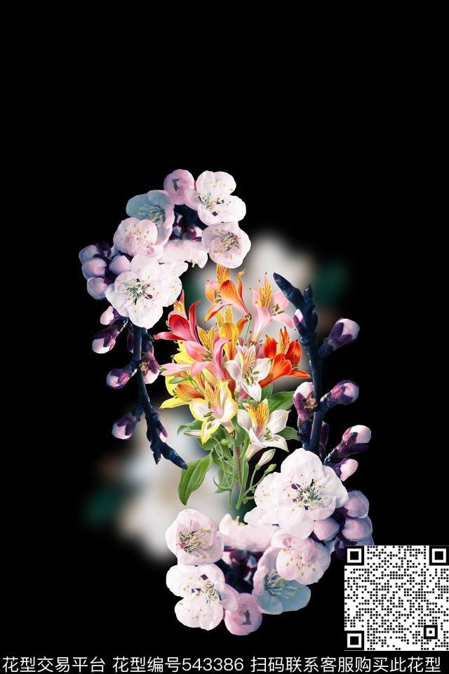服装设计花卉梅花时尚大牌欧美风格数码印花华亿平台下载（图片编号: 543386） - 瓦栏（Walan）