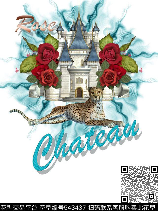 定位玫瑰城堡数码印花华亿平台下载（图片编号: 543437） - 瓦栏（Walan）