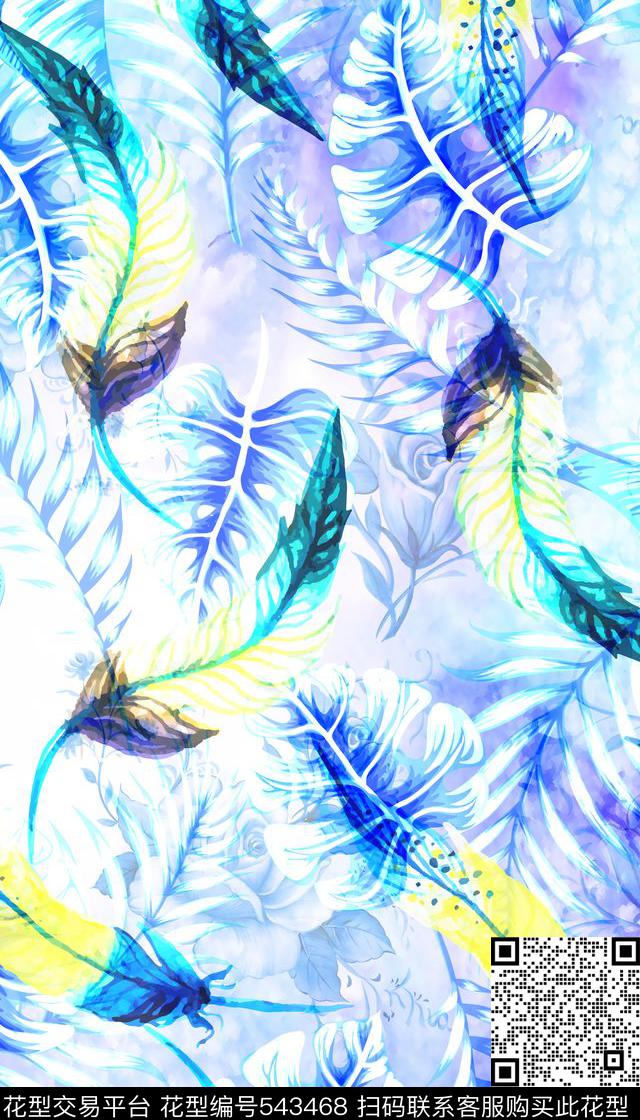 抽象水彩羽毛数码印花华亿平台下载（图片编号: 543468） - 瓦栏（Walan）