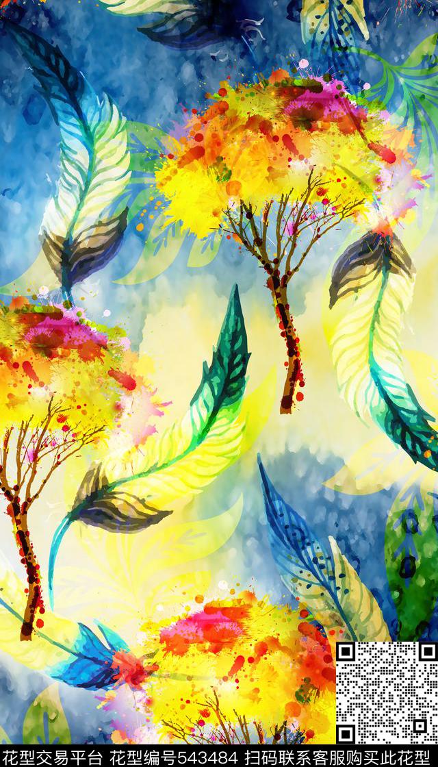 抽象水彩创意树时尚数码印花华亿平台下载（图片编号: 543484） - 瓦栏（Walan）