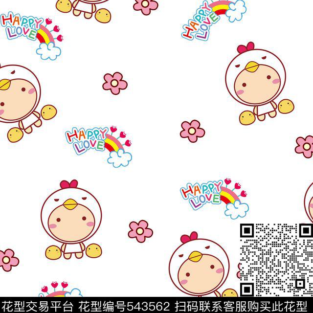 创意服装面料创意图案设计儿童T恤传统印花华亿平台下载（图片编号: 543562） - 瓦栏（Walan）