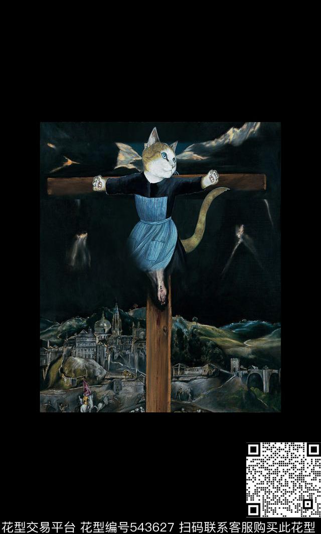 潮流大气定位数码印花华亿平台下载（图片编号: 543627） - 瓦栏（Walan）