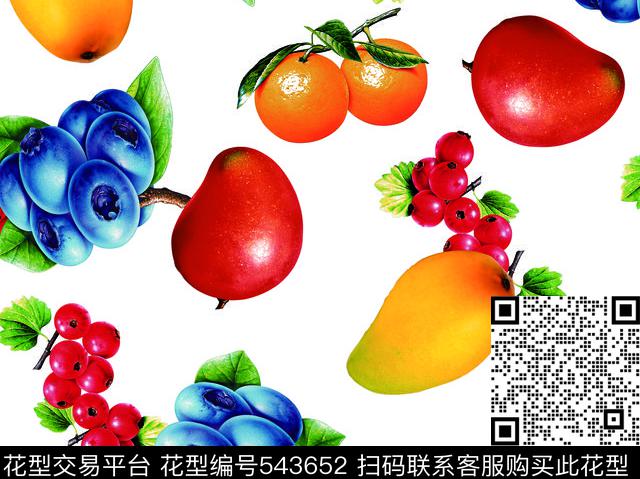 橙子葡萄水果数码印花华亿平台下载（图片编号: 543652） - 瓦栏（Walan）