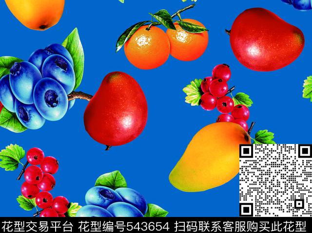 橙子葡萄水果数码印花华亿平台下载（图片编号: 543654） - 瓦栏（Walan）