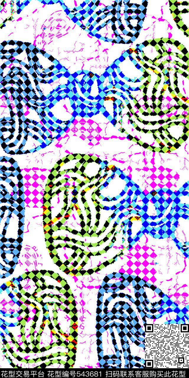 色彩自由时尚数码印花华亿平台下载（图片编号: 543681） - 瓦栏（Walan）