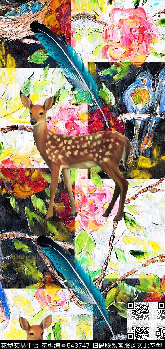 抽象潮流女装花花鸟动物数码印花华亿平台下载（图片编号: 543747） - 瓦栏（Walan）