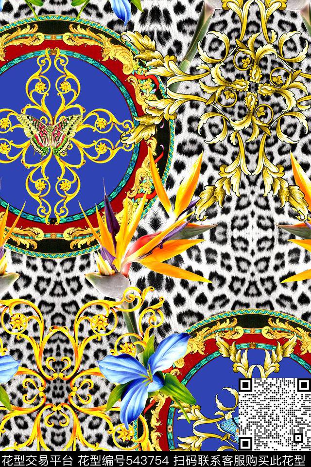 时尚豹纹蝴蝶数码印花华亿平台下载（图片编号: 543754） - 瓦栏（Walan）