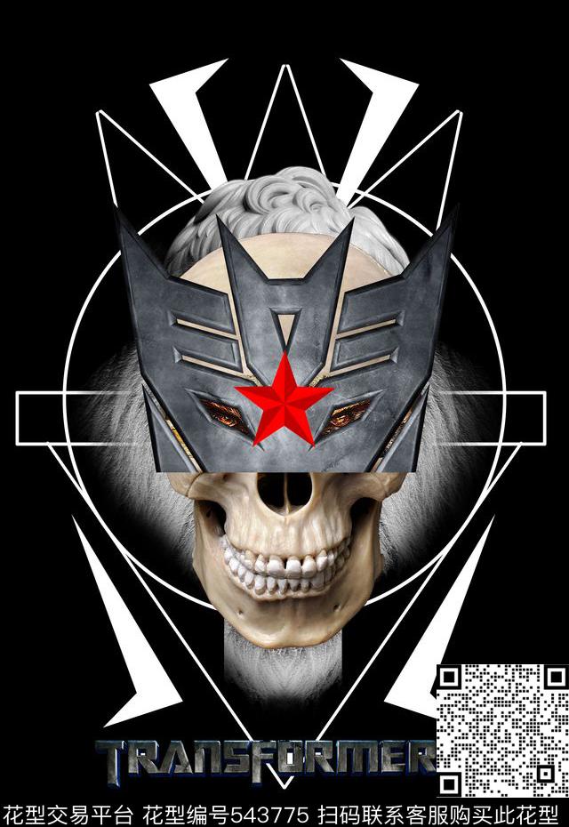 潮流时尚男装印花拼接骷颅头数码印花华亿平台下载（图片编号: 543775） - 瓦栏（Walan）