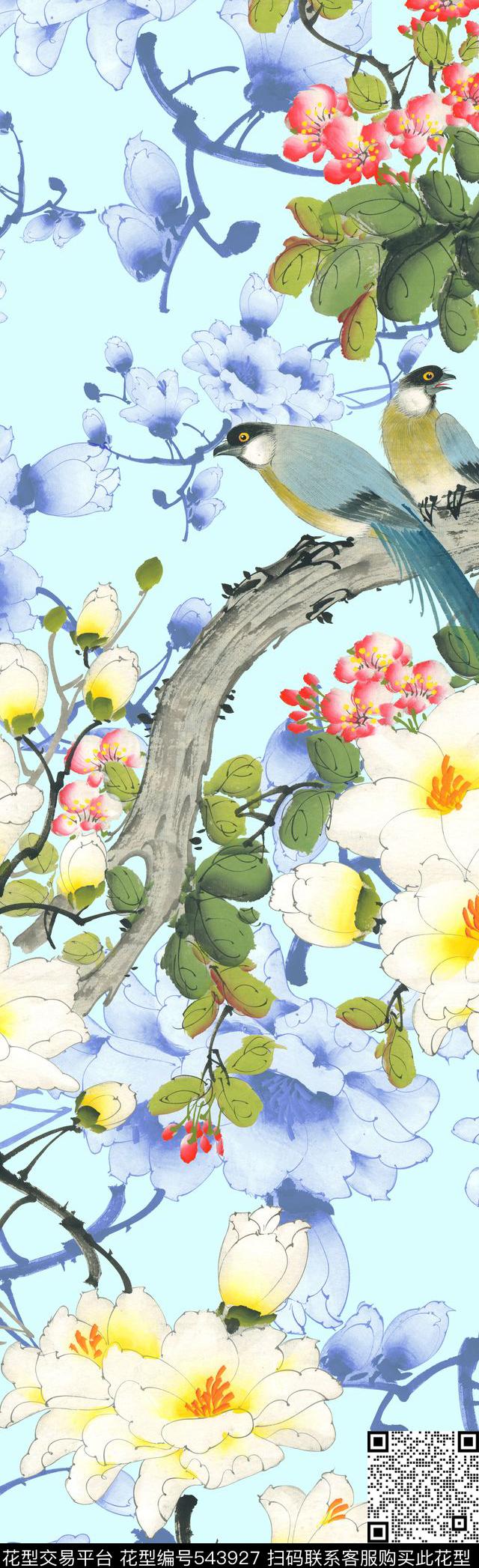 长巾大气定位数码印花华亿平台下载（图片编号: 543927） - 瓦栏（Walan）