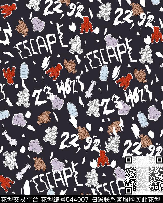 纯色底数字字母传统印花华亿平台下载（图片编号: 544007） - 瓦栏（Walan）