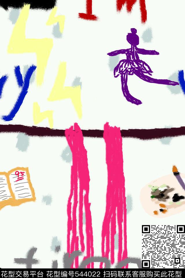 流行时尚手绘人物传统印花华亿平台下载（图片编号: 544022） - 瓦栏（Walan）