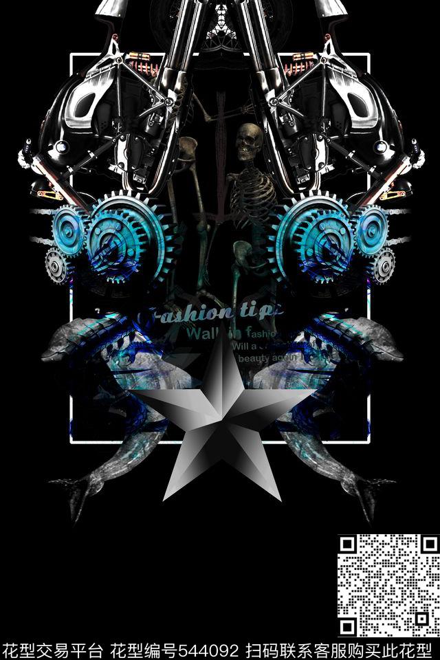 t恤华亿平台潮流齿轮数码印花华亿平台下载（图片编号: 544092） - 瓦栏（Walan）