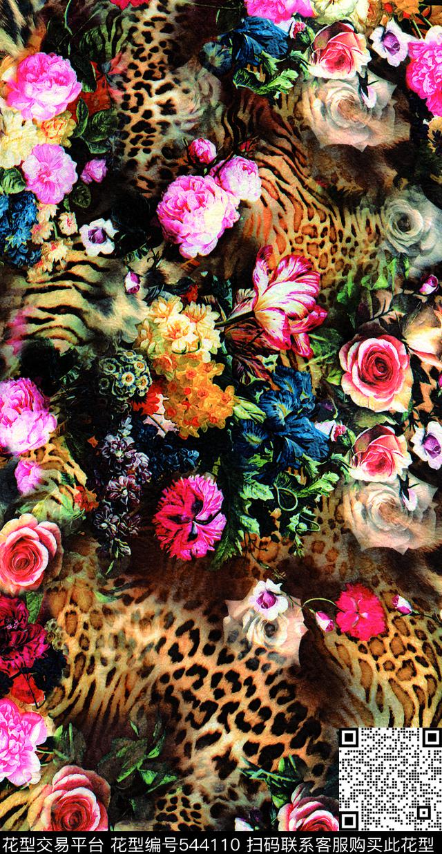 豹纹花卉豹纹油画数码印花华亿平台下载（图片编号: 544110） - 瓦栏（Walan）