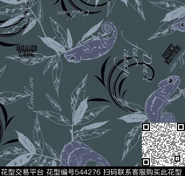 蜥蜴字母叶子传统印花华亿平台下载（图片编号: 544276） - 瓦栏（Walan）