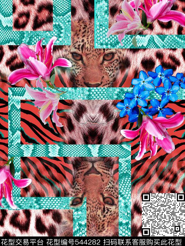 时尚潮牌豹头定位华亿平台豹纹混搭印花时尚男装数码印花华亿平台下载（图片编号: 544282） - 瓦栏（Walan）