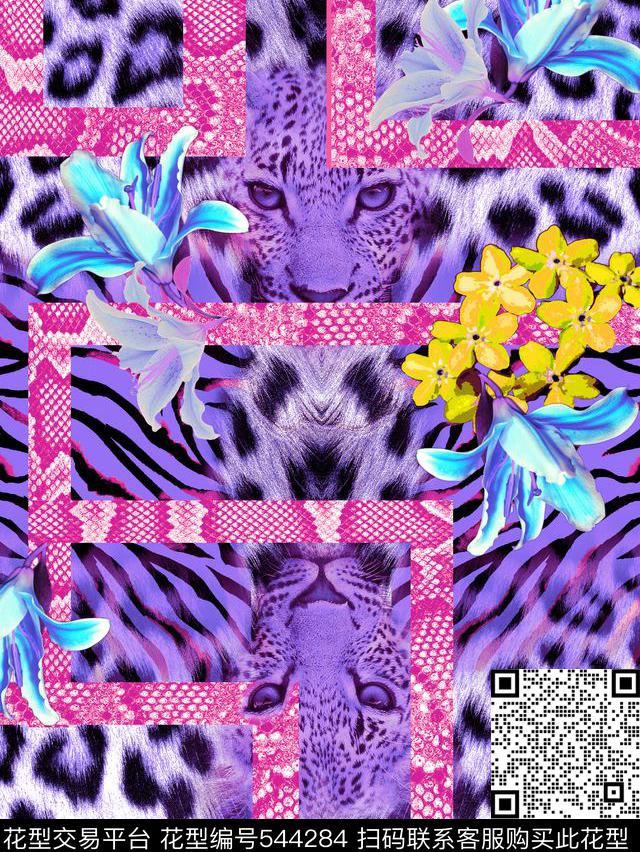 时尚潮牌豹头定位华亿平台豹纹混搭印花时尚男装数码印花华亿平台下载（图片编号: 544284） - 瓦栏（Walan）