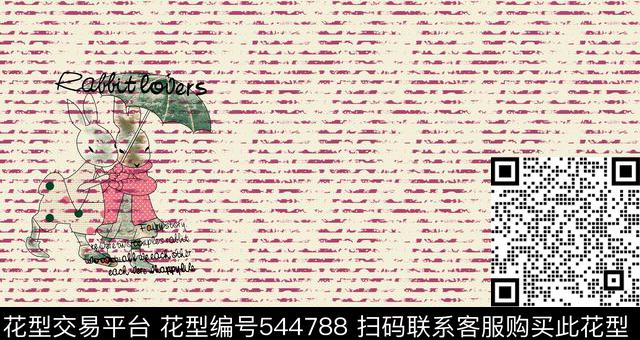 花卉小碎花花纹传统印花华亿平台下载（图片编号: 544788） - 瓦栏（Walan）