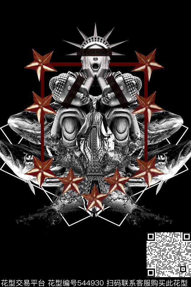 动物鱼人像五角星数码印花华亿平台下载（图片编号: 544930） - 瓦栏（Walan）