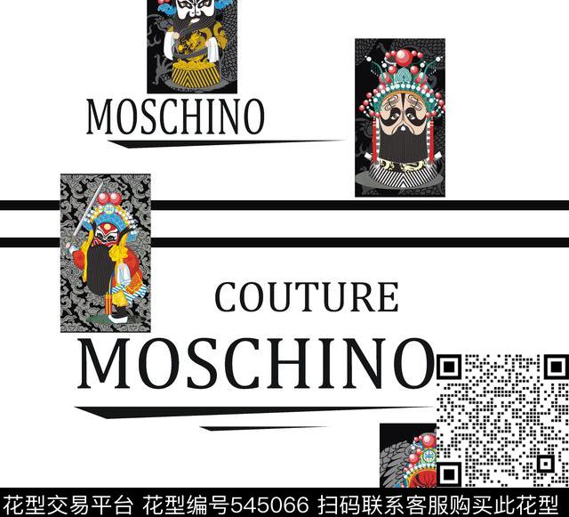 京剧卡通人物传统印花华亿平台下载（图片编号: 545066） - 瓦栏（Walan）