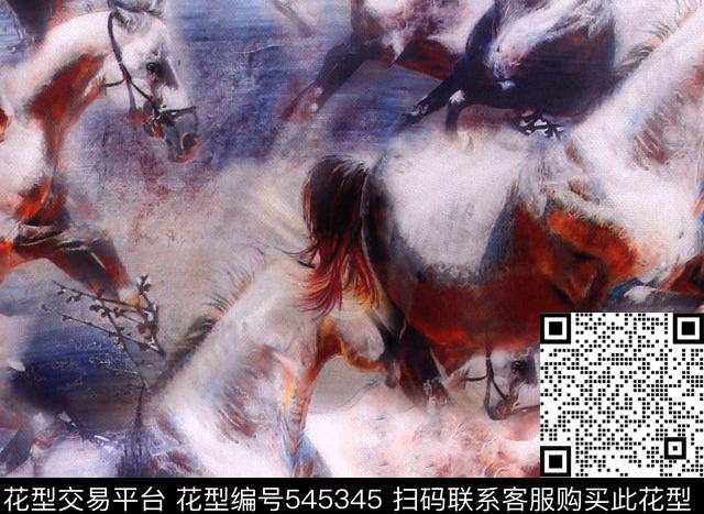 奔马印花抽象动物图案数码印花华亿平台下载（图片编号: 545345） - 瓦栏（Walan）