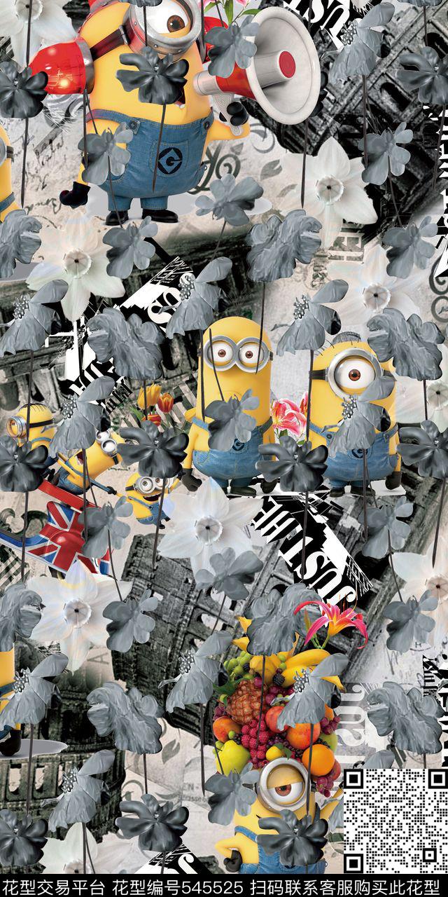 复古建筑卡通数码印花华亿平台下载（图片编号: 545525） - 瓦栏（Walan）