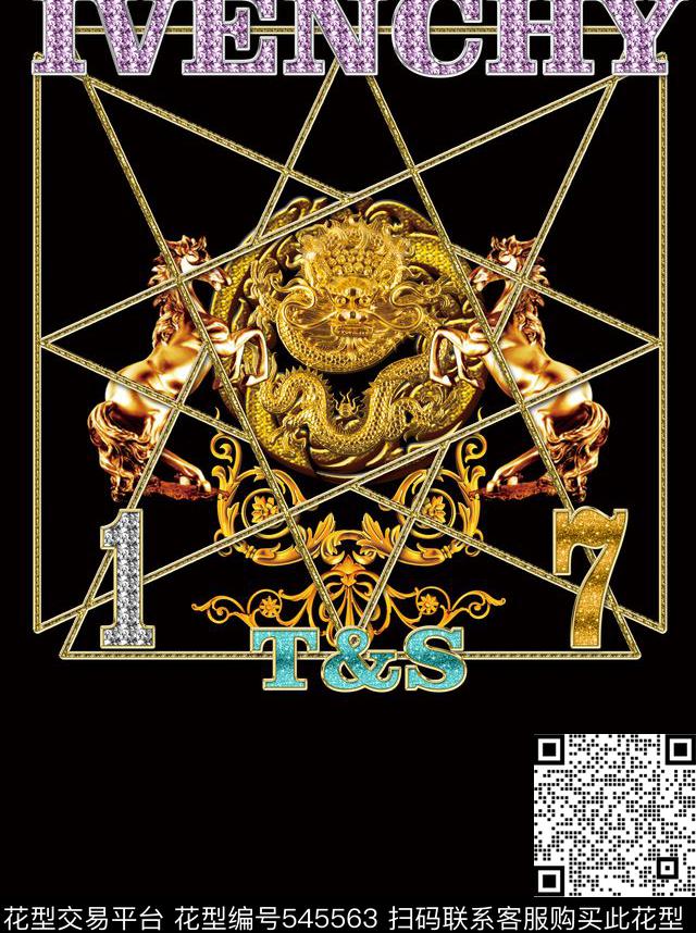 解构风格定位花复古数码印花华亿平台下载（图片编号: 545563） - 瓦栏（Walan）