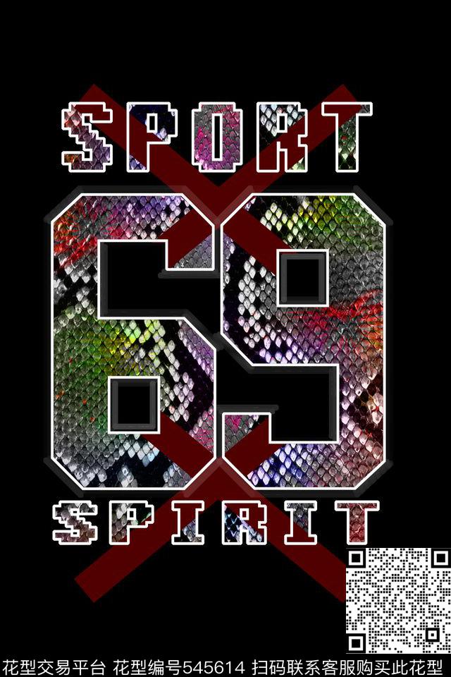 蛇纹数字英文炫彩数码印花华亿平台下载（图片编号: 545614） - 瓦栏（Walan）